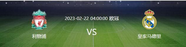 切尔西上赛季在联赛排名第12位，球队本赛季目前也处于同样的位置——尽管波切蒂诺接任了帅位，俱乐部还签下凯塞多等昂贵的球员。